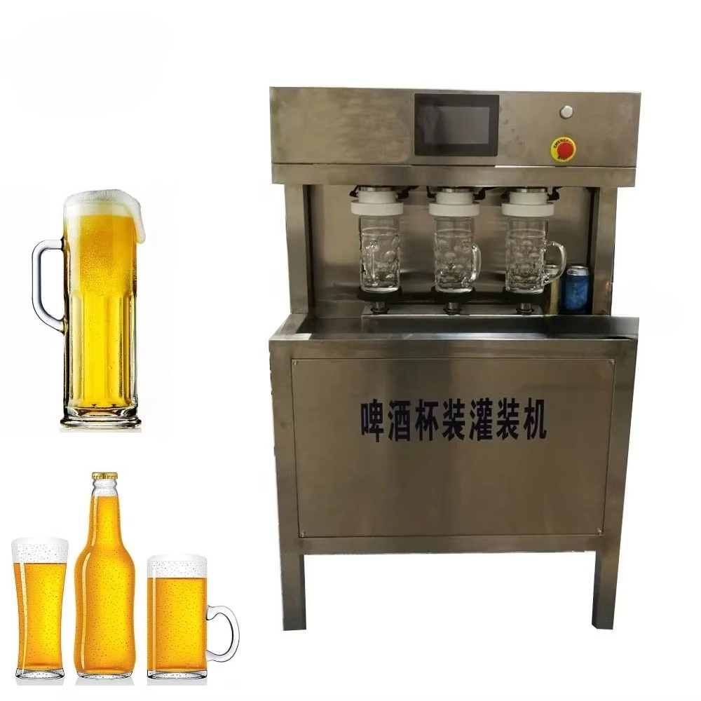 컵용 수동 맥주 충전기, 주류 와인 보드카 알코올 병입 - Wine Beer & More 리뷰 및 가격