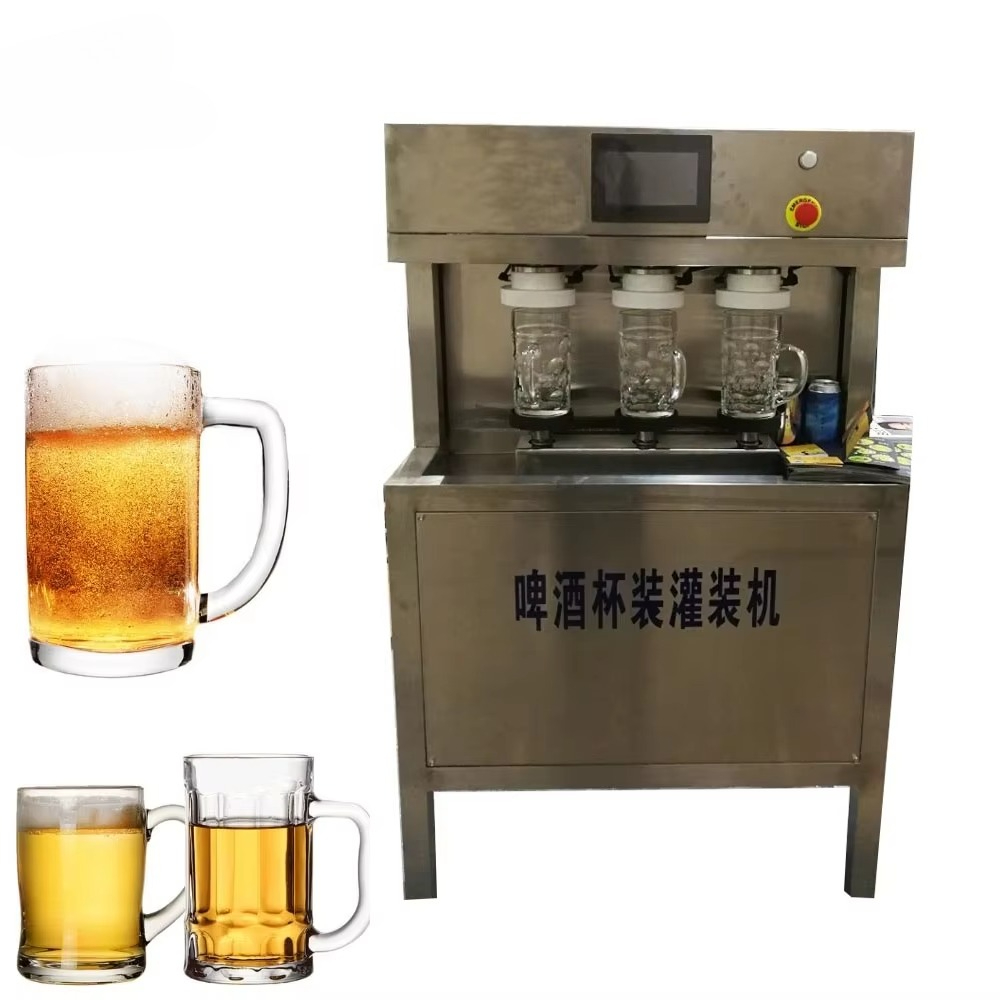 컵용 수동 맥주 충전기, 주류 와인 보드카 알코올 병입 - Wine Beer & More 리뷰 및 가격