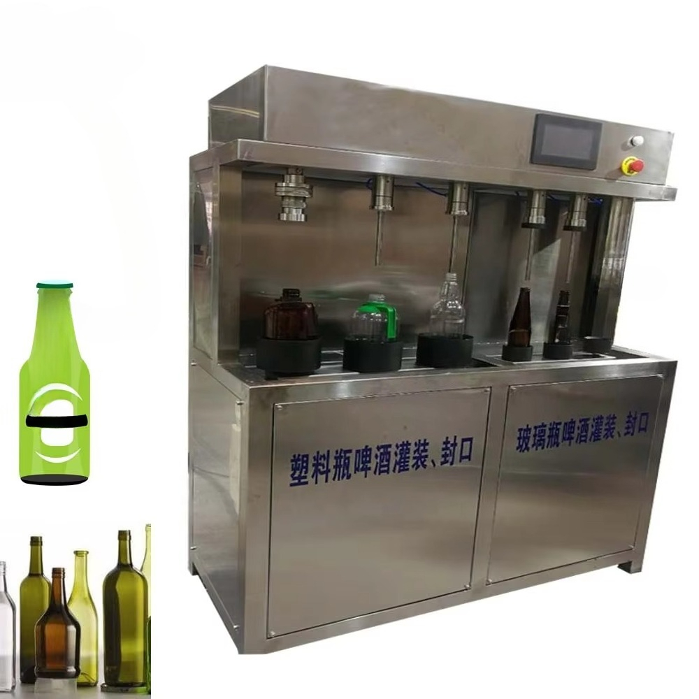 컵용 수동 맥주 충전기, 주류 와인 보드카 알코올 병입 - Wine Beer & More 리뷰 및 가격