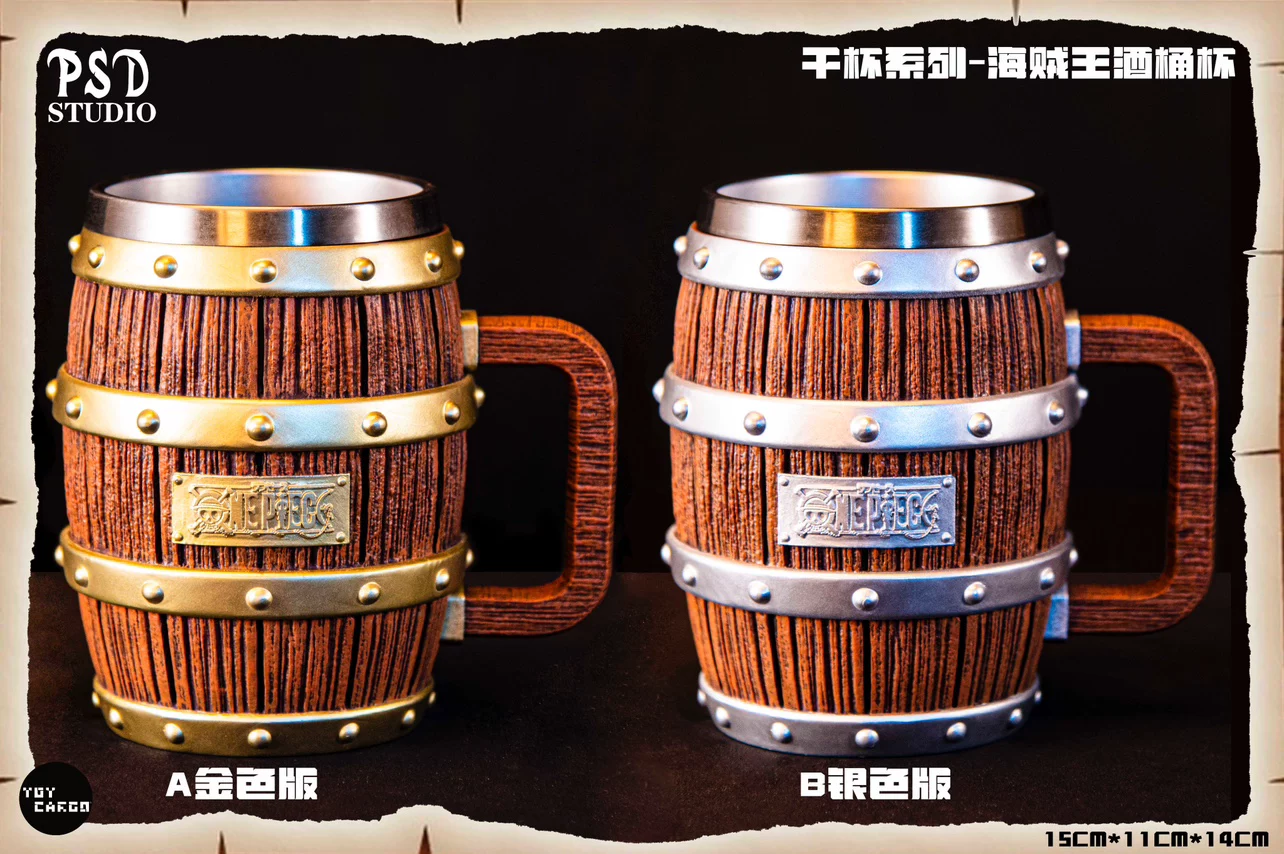 PSD 스튜디오 원피스 배럴 맥주잔 304 스테인리스  - Wine Y Beer 리뷰 및 가격