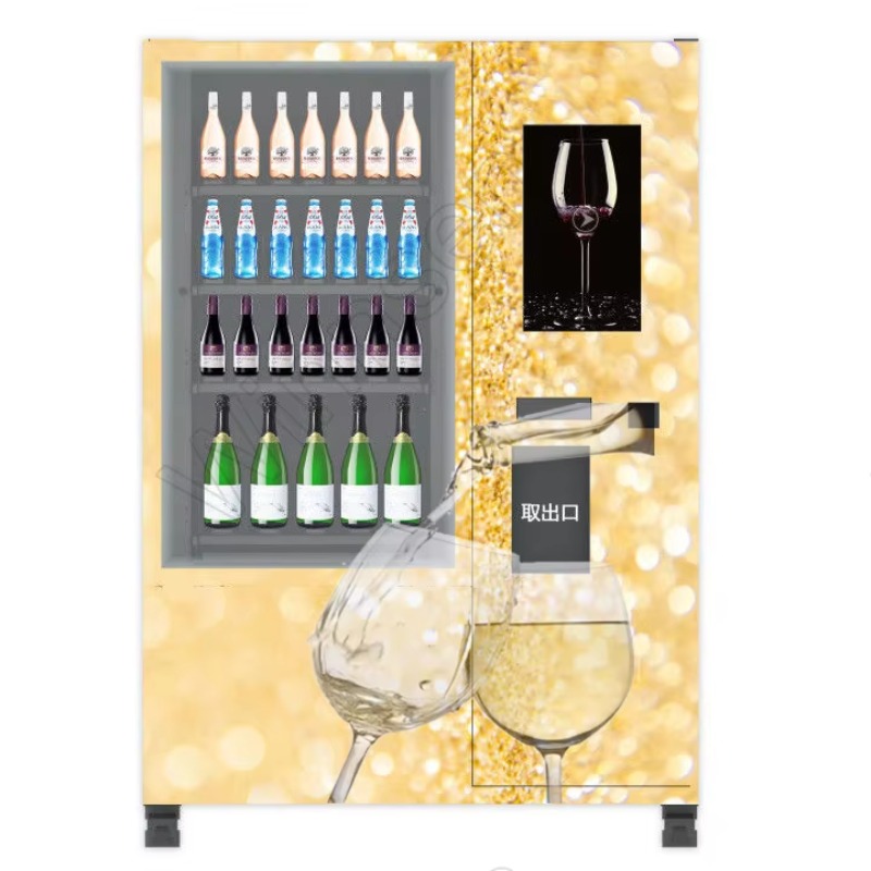 스마트 연령 확인 리프트 시스템 냉장고 자판기 맥주 레 - Wine Beer & More 리뷰 및 가격